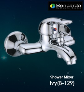 Bath/Shower Faucet Single Lever Bath/Shower  Mixer B-129
