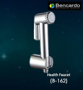 Bathroom Health Faucet- B-162
