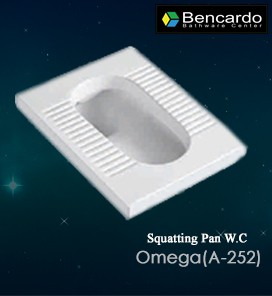 Squatting Pan W.C - Omega - A-252