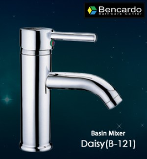 Basin Faucet Single Lever Basin Mixer B-121