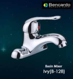 Basin Faucet Single Lever Basin Mixer B-128
