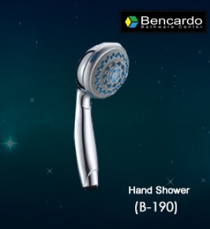Bathroom Shower -Hand Shower- B-190