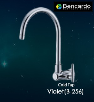 Kitchen Sink  - Cold Tap Violet Series B-256