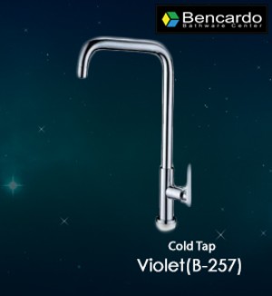 Kitchen Sink  - Cold Tap Violet Series B-257