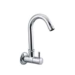 Quarter Turn Faucets- Sink Cock wall mounted with swivel spout and wall flange- A-806