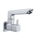Quarter Turn Faucets- Sink Cock wall mounted with swivel spout and wall flange- L845